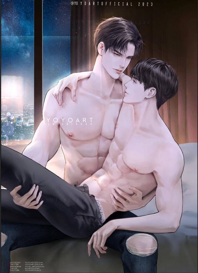 มีเจ้าของ