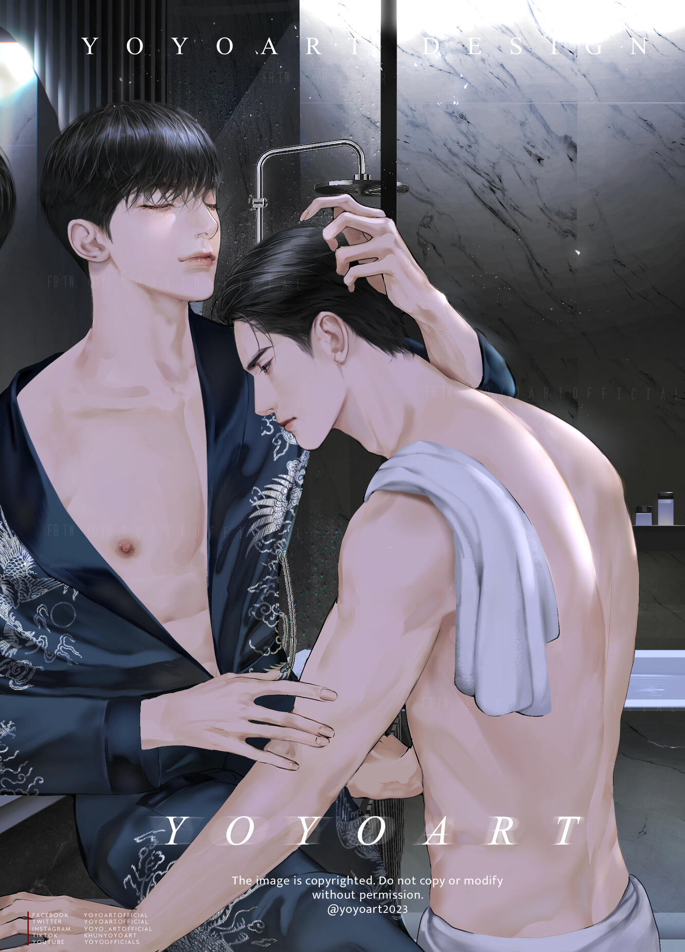 มีเจ้าของ